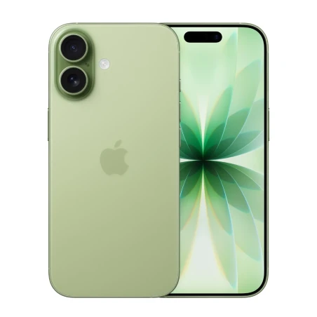iPhone 17 - Mejor precio